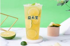 茉莉奶白奶茶店要到哪里加盟?这家奶茶真