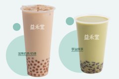 茉莉奶白加盟多少钱?现在开茉莉奶白算晚