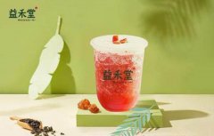 茉莉奶白来了！茉莉奶白奶茶加盟，致富
