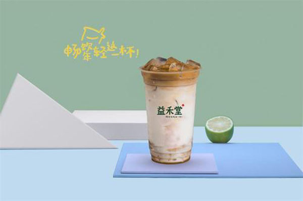 茉莉奶白奶茶