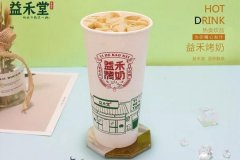 茉莉奶白加盟实力品牌值得选择