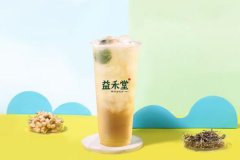 茉莉奶白奶茶可以只学技术不加盟吗？