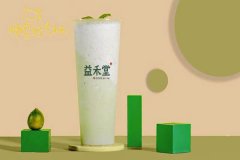 茉莉奶白的茶饮加盟老本有哪些？加盟条