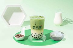 郑州茉莉奶白奶茶加盟费多少-三万元即可!