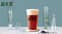 南京茉莉奶白奶茶加盟费用高吗-2021年官方数据已
