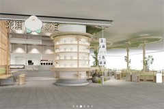 茉莉奶白加盟费用多少-县级城市仅需10万就能加