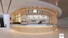 茉莉奶白潮人茉莉奶白免费加盟，赢得市场青睐