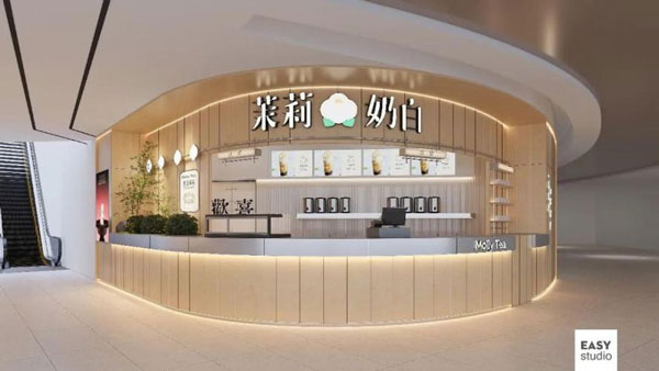 茉莉奶白加盟
